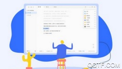 养葱场app最新版 养葱场app最新版