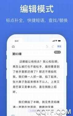 养葱场app最新版 养葱场app最新版