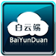 白云端一键重装系统 1.2.9