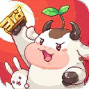 奶牛镇的小时光官方版 v3.0.0安卓版