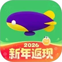 同程旅行ios版