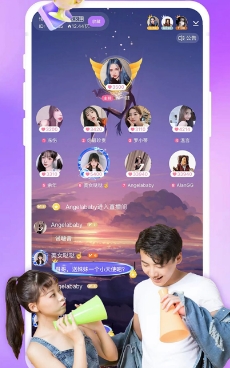 啵啵陪玩app苹果版