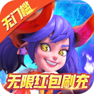 时空王座变态版