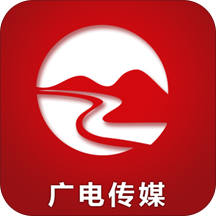 无线衢州客户端App