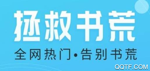 优读小说app安卓版 优读小说app安卓版