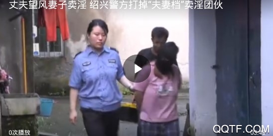 绍兴头条官方最新版 绍兴头条官方最新版