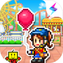游乐园梦物语中文版 v1.4.7安卓版